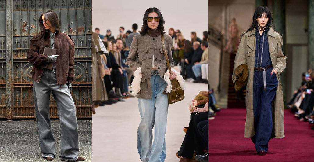 Модные тренды осени 2024