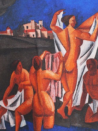 Футболка OFAM (14198): фото 3 - Invogue