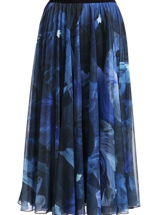 Синяя юбка MAX&CO: фото - Invogue