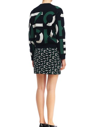 Зелёная юбка KENZO: фото 2 - Invogue