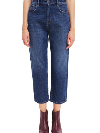 Джинсы WEEKEND MAX MARA (14504): фото 3 - Invogue