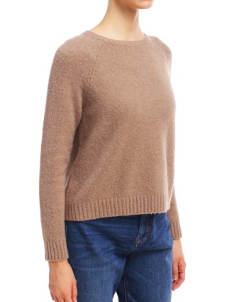 Бежевый свитер WEEKEND MAX MARA: фото 2 - Invogue