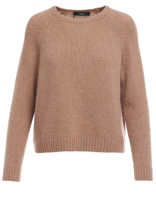 Бежевый свитер WEEKEND MAX MARA: фото - Invogue