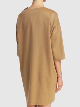 Бежевое платье MAX MARA: фото 3 - Invogue