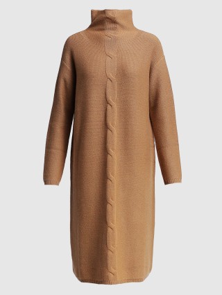 Бежевое платье MAX MARA: фото - Invogue