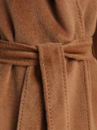 Пальто MAX MARA (14625): фото 5 - Invogue