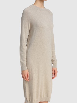 Кремовое платье WEEKEND MAX MARA: фото 3 - Invogue