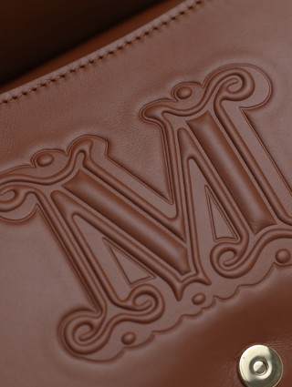 Коричневая сумка MAX MARA: фото 7 - Invogue