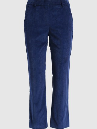 Тёмно-серые брюки WEEKEND MAX MARA: фото - Invogue