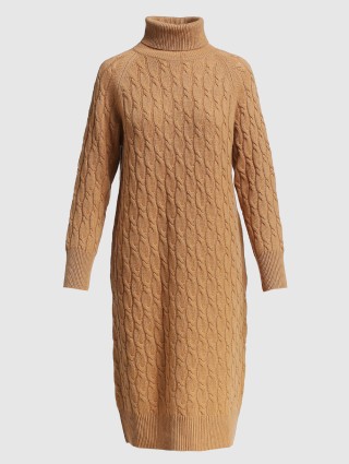 Бежевое платье MAX MARA: фото - Invogue