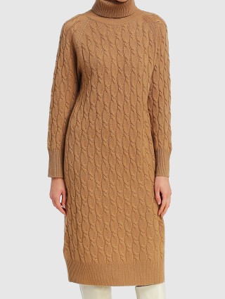 Бежевое платье MAX MARA: фото 3 - Invogue