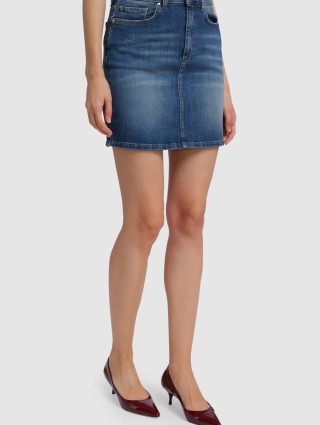 Синяя юбка MARELLA: фото 3 - Invogue