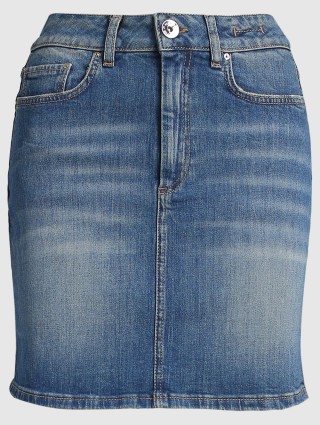 Синяя юбка MARELLA: фото - Invogue