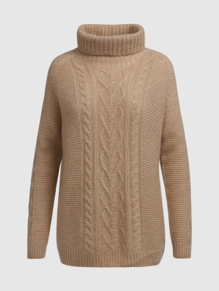 Бежевый свитер MARC CAIN: фото - Invogue