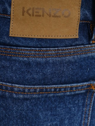 Синие  KENZO: фото 5 - Invogue