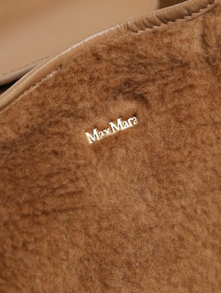 Бежевая сумка MAX MARA: фото 9 - Invogue