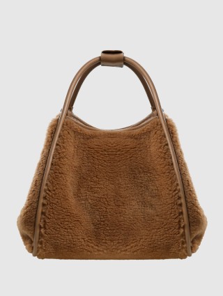 Бежевая сумка MAX MARA: фото 7 - Invogue