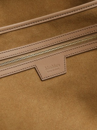 Бежевая сумка MAX MARA: фото 5 - Invogue