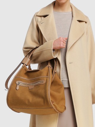 Бежевая сумка MAX MARA: фото 2 - Invogue