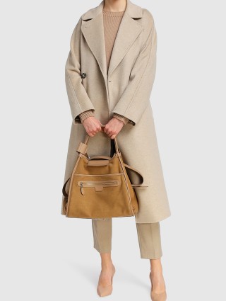 Бежевый свитер MAX MARA: фото 1 - Invogue