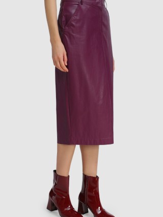 Фиолетовая юбка MARELLA: фото 3 - Invogue