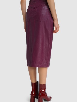 Фиолетовая юбка MARELLA: фото 4 - Invogue