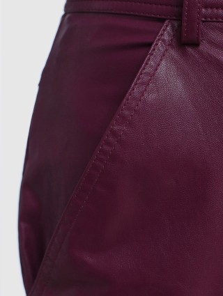 Фиолетовая юбка MARELLA: фото 5 - Invogue