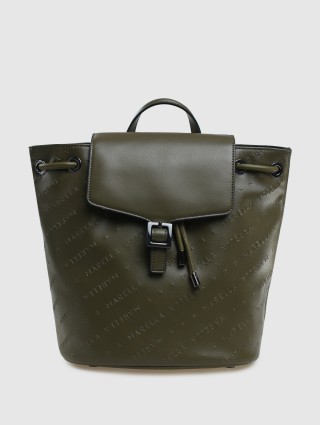 Зелёный рюкзак MARELLA: фото - Invogue