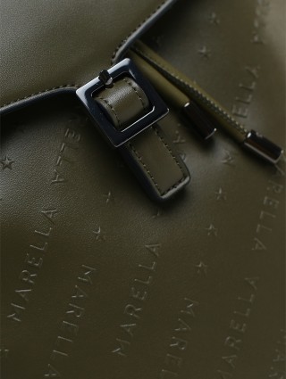 Зелёный рюкзак MARELLA: фото 5 - Invogue