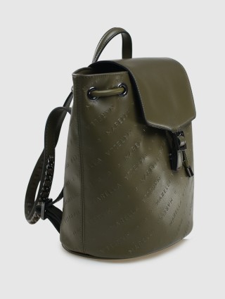 Зелёный рюкзак MARELLA: фото 4 - Invogue