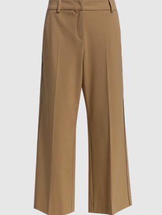 Коричневые брюки MARELLA: фото - Invogue