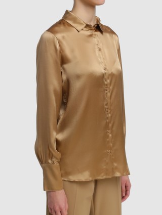 Коричневая рубашка MARELLA: фото 3 - Invogue