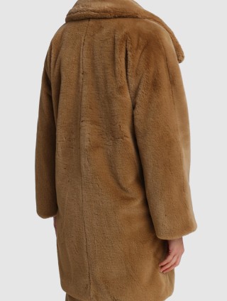 Коричневая шуба MARELLA: фото 4 - Invogue