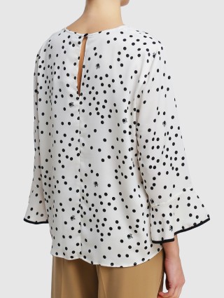 Молочная блуза MARELLA: фото 4 - Invogue