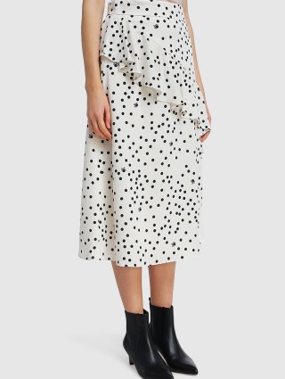 Молочная юбка MARELLA: фото 3 - Invogue