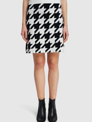 Молочная юбка MARELLA: фото 3 - Invogue