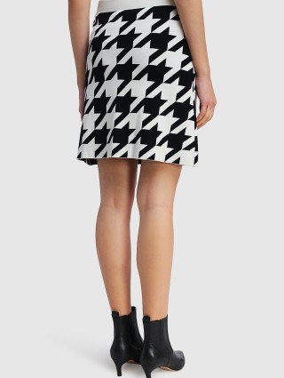 Молочная юбка MARELLA: фото 4 - Invogue