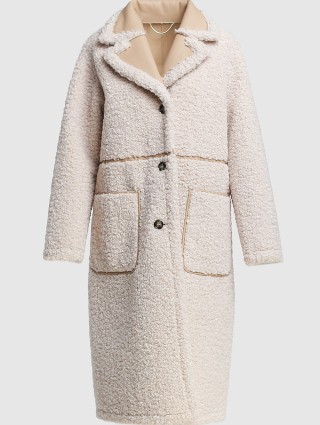 Молочная шуба MARELLA: фото - Invogue