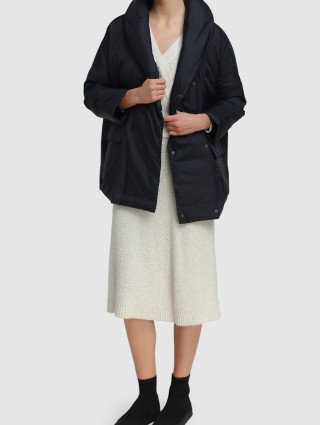 Белая юбка MAX&CO: фото 1 - Invogue