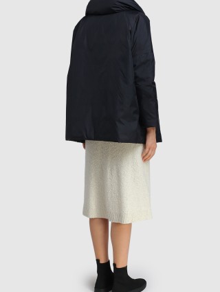 Белая юбка MAX&CO: фото 2 - Invogue