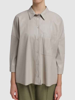 Бежевая рубашка MAX&CO: фото 3 - Invogue