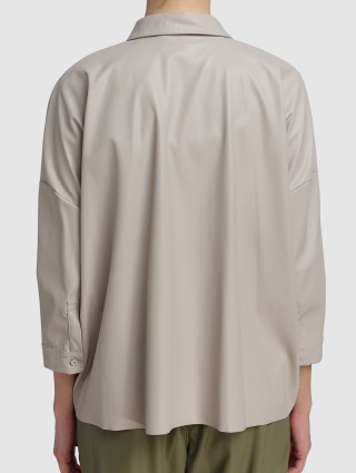 Бежевая рубашка MAX&CO: фото 4 - Invogue