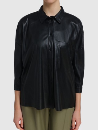 Чёрная рубашка MAX&CO: фото 3 - Invogue