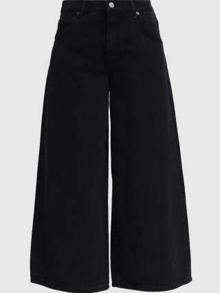 Чёрные джинсы MAX&CO: фото - Invogue