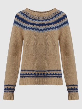 Бежевый свитер WEEKEND MAX MARA: фото - Invogue