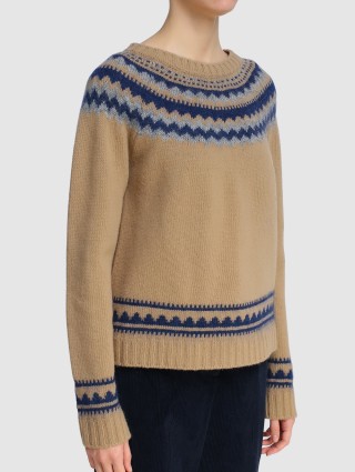 Бежевый свитер WEEKEND MAX MARA: фото 2 - Invogue