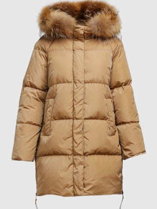 Коричневая куртка WEEKEND MAX MARA: фото - Invogue