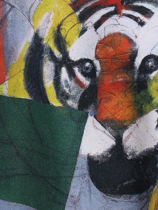 Синий  KENZO: фото 5 - Invogue