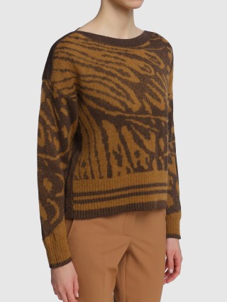 Коричневый свитер MARELLA: фото 2 - Invogue