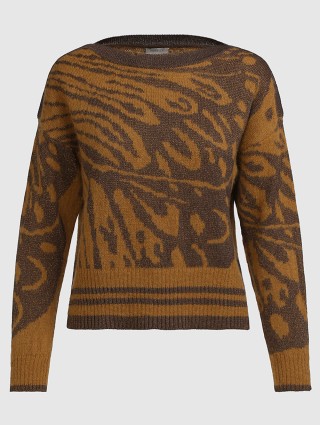 Коричневый свитер MARELLA: фото - Invogue